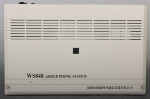 上海億方信息技術(shù) 深耕世界工廠網(wǎng)，打造全球企業(yè)庫的技術(shù)先鋒