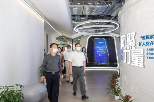 午后談心會(huì) 共筑新時(shí)代上海互聯(lián)網(wǎng)企業(yè)黨建新篇章